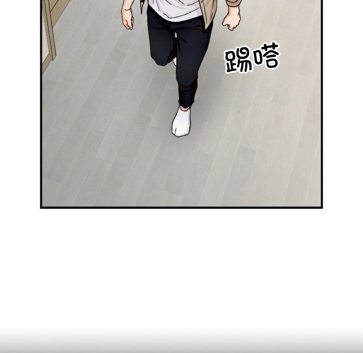 38P - 她才不是我姊姊