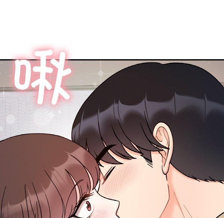 72P - 她才不是我姊姊