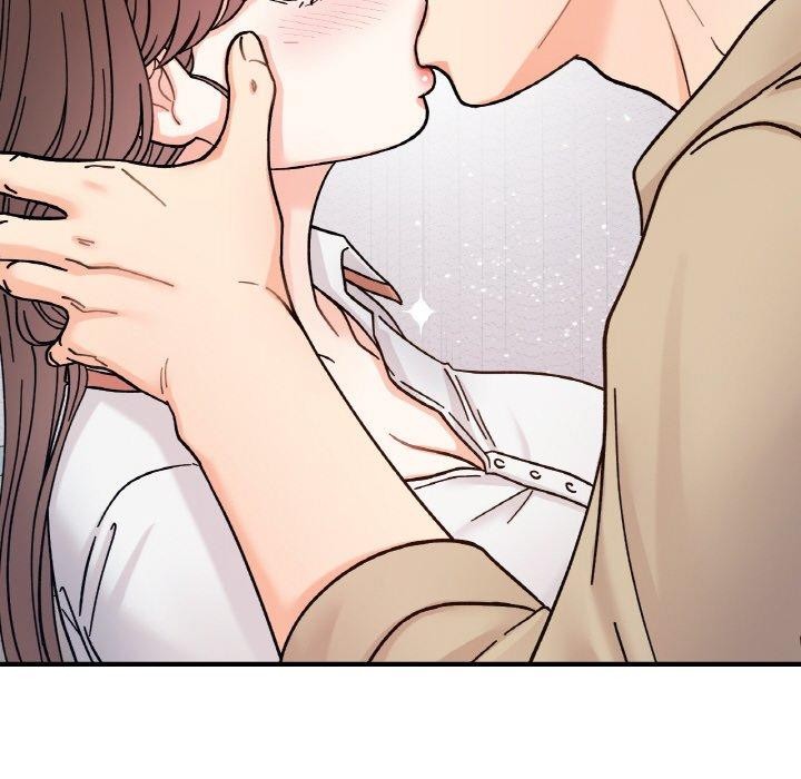 73P - 她才不是我姊姊