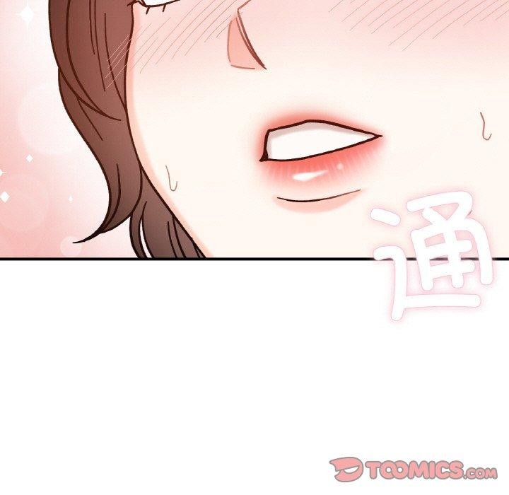 9P - 她才不是我姊姊