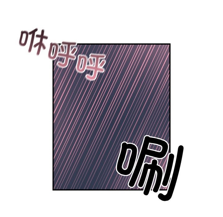 122P - 她才不是我姊姊