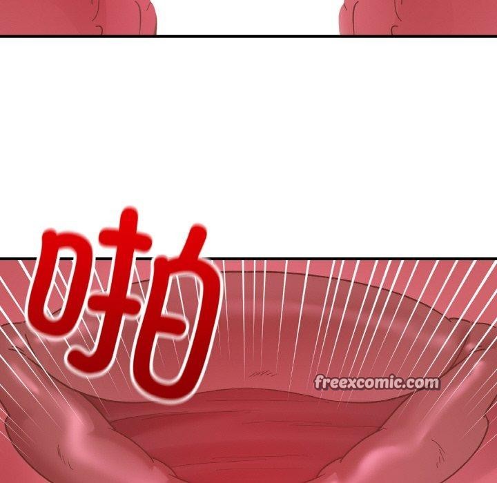 112P - 她才不是我姊姊