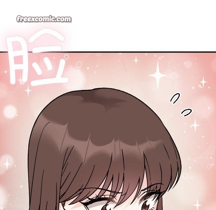 32P - 她才不是我姊姊