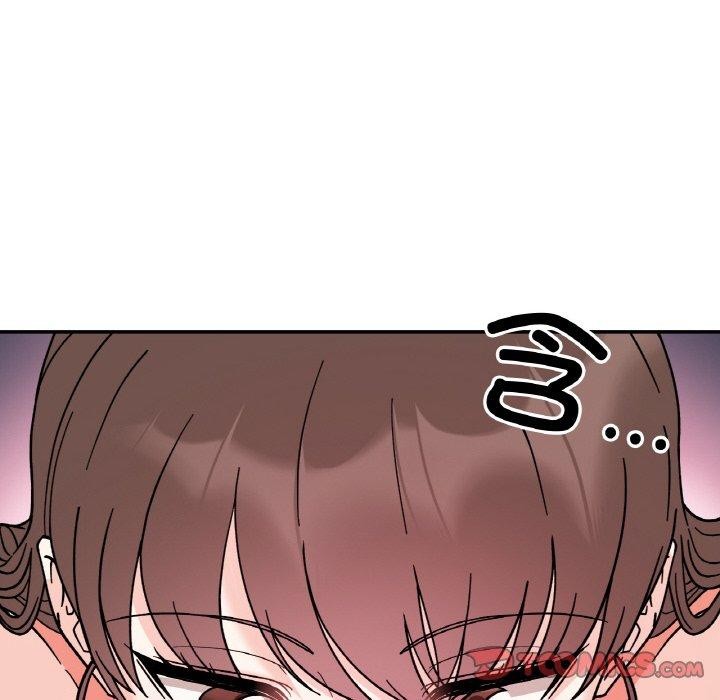 57P - 她才不是我姊姊
