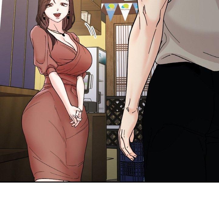 101P - 她才不是我姊姊