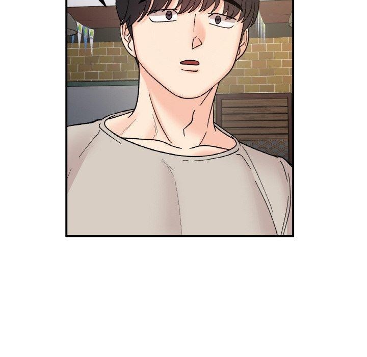 103P - 她才不是我姊姊