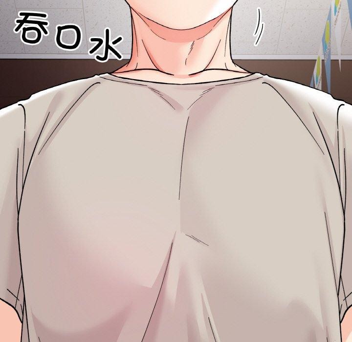 148P - 她才不是我姊姊