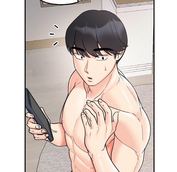 49P - 她才不是我姊姊