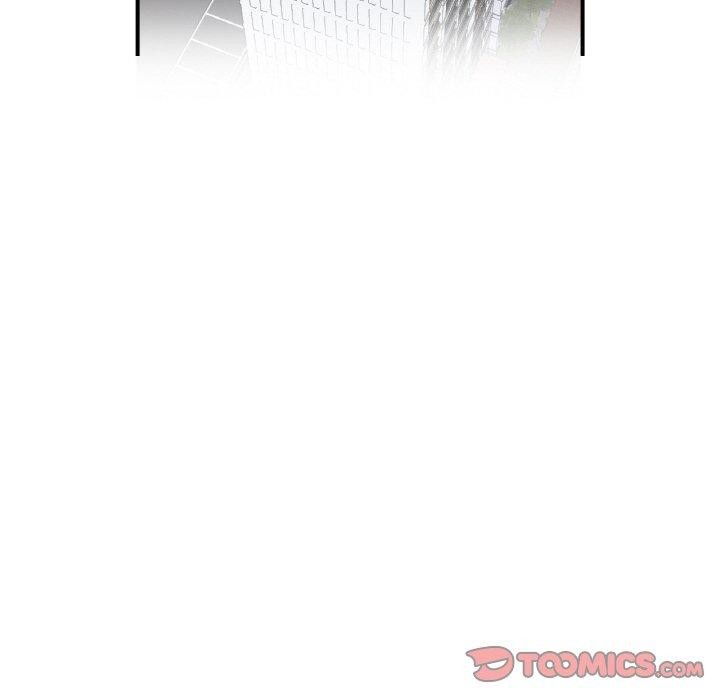 57P - 她才不是我姊姊