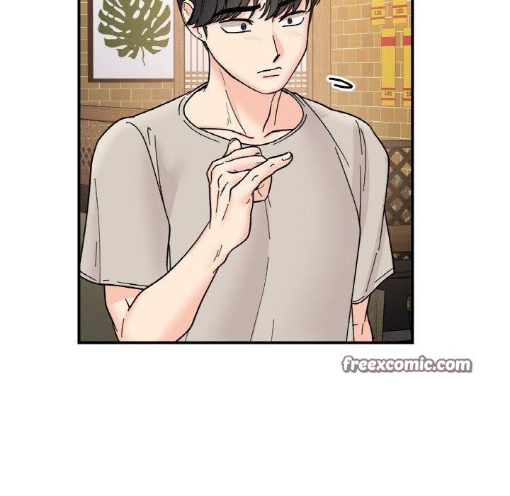 96P - 她才不是我姊姊