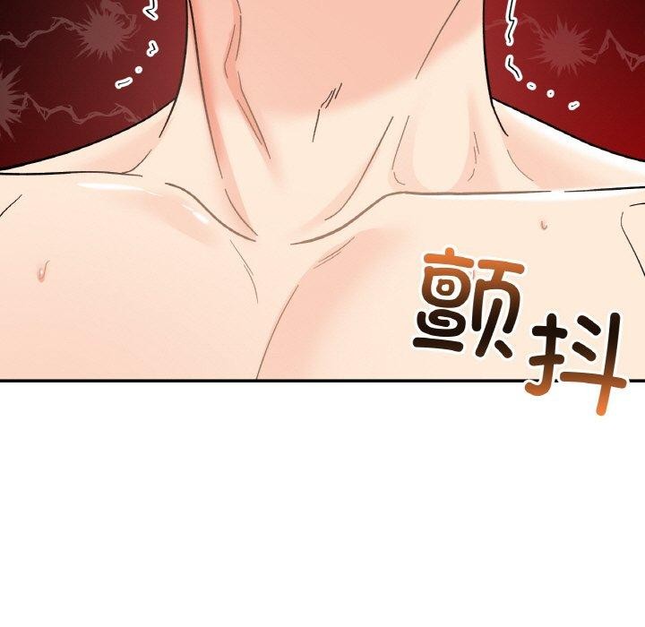 9P - 她才不是我姊姊