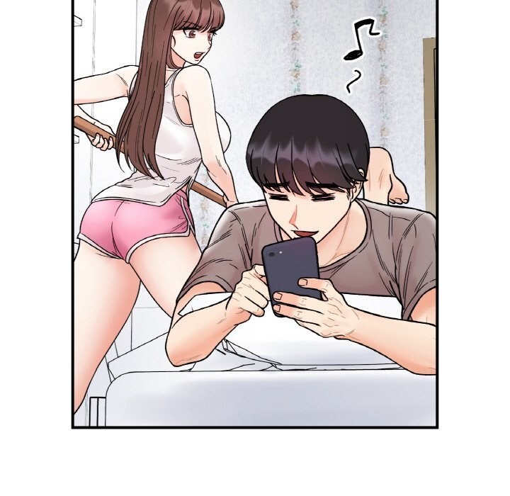 121P - 她才不是我姊姊