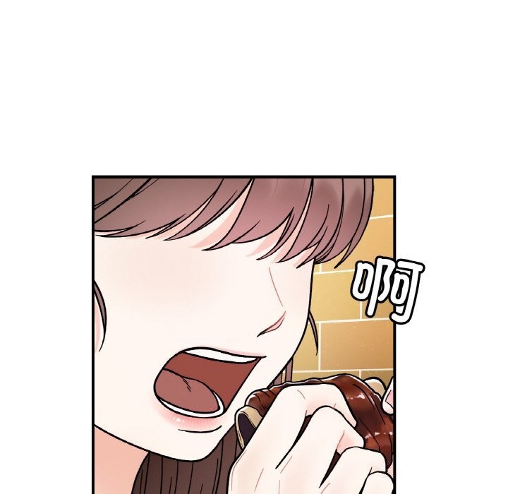 128P - 她才不是我姊姊