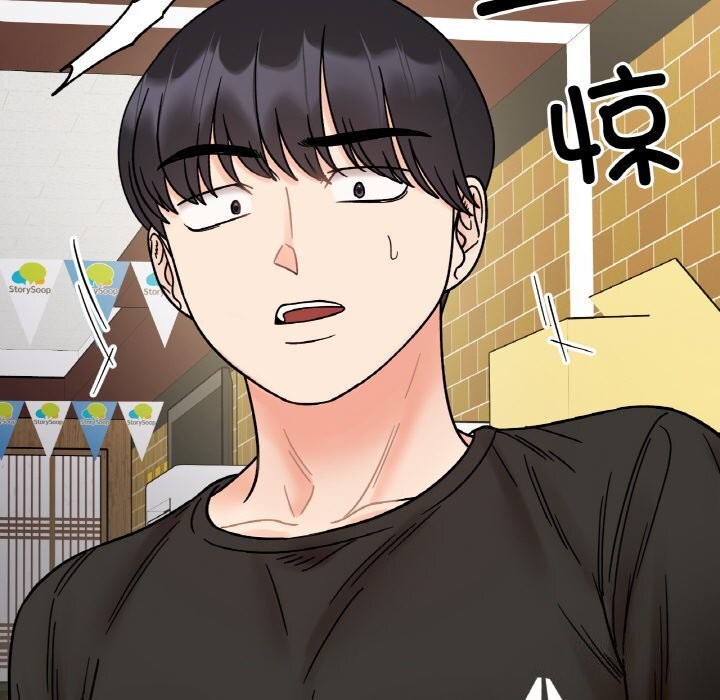 140P - 她才不是我姊姊