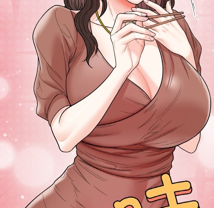 26P - 她才不是我姊姊