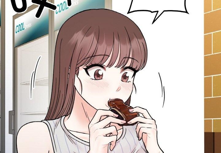 4P - 她才不是我姊姊