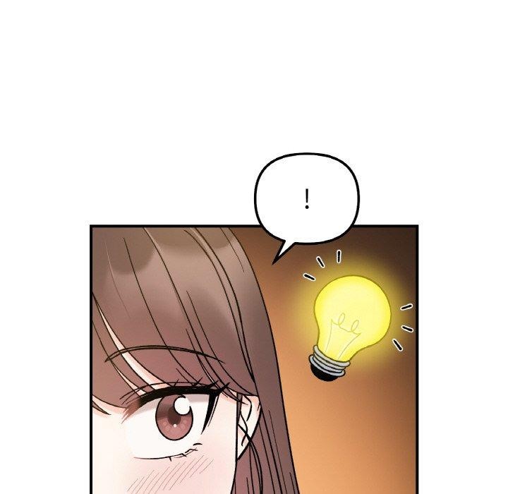 80P - 她才不是我姊姊