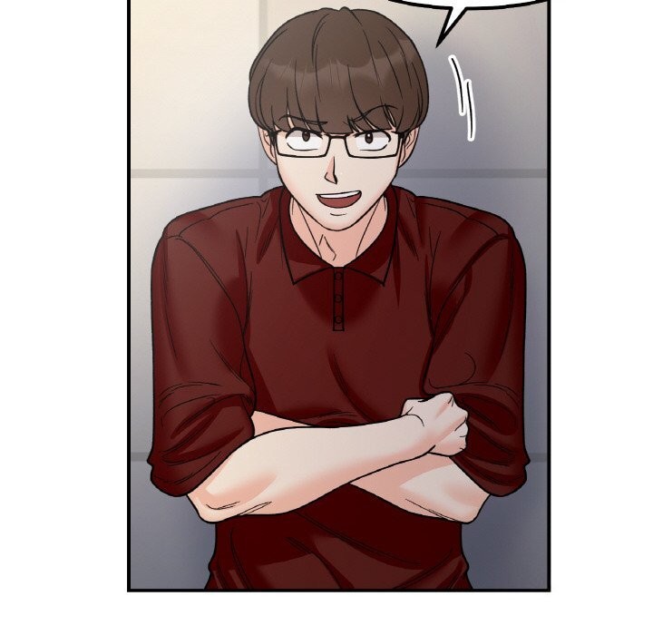 101P - 她才不是我姊姊