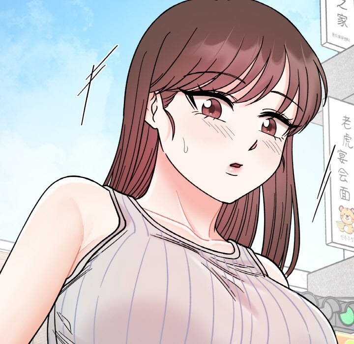 11P - 她才不是我姊姊