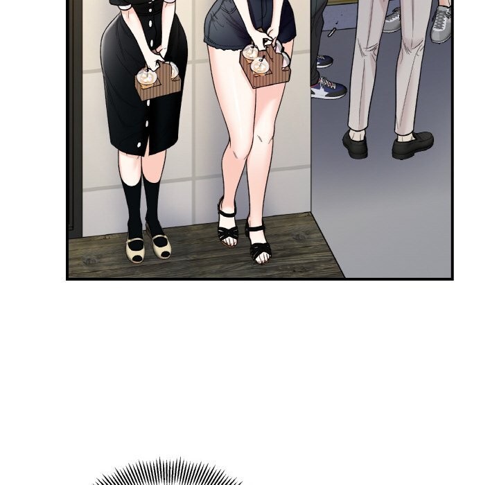 121P - 她才不是我姊姊