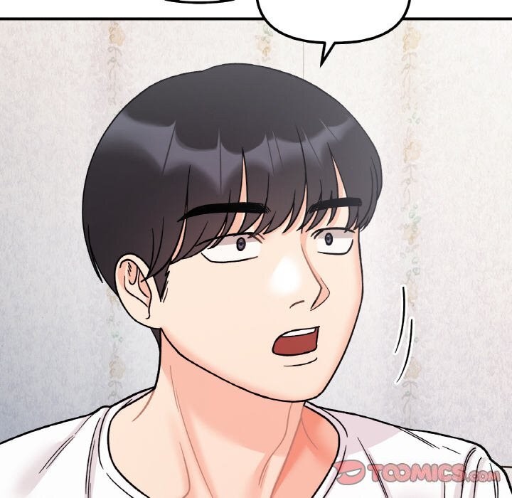 138P - 她才不是我姊姊