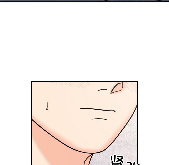 142P - 她才不是我姊姊