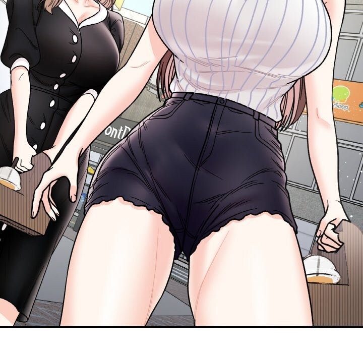 81P - 她才不是我姊姊