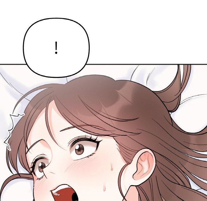 117P - 她才不是我姊姊