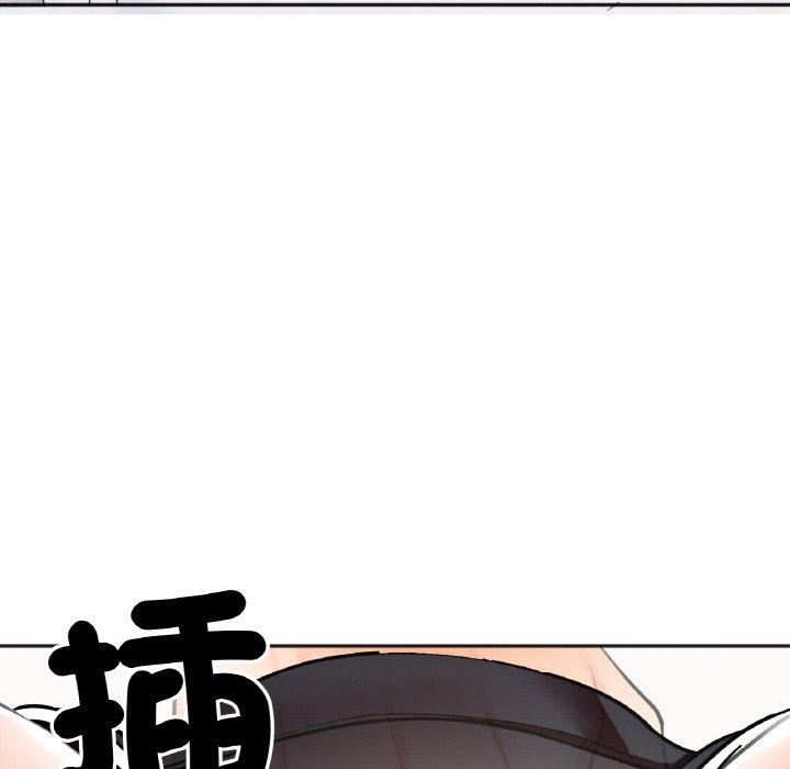 122P - 她才不是我姊姊