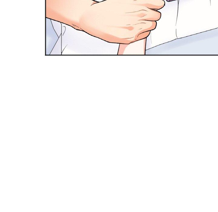 23P - 她才不是我姊姊