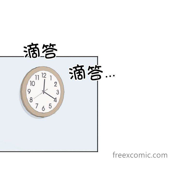 32P - 她才不是我姊姊