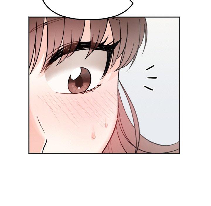 64P - 她才不是我姊姊