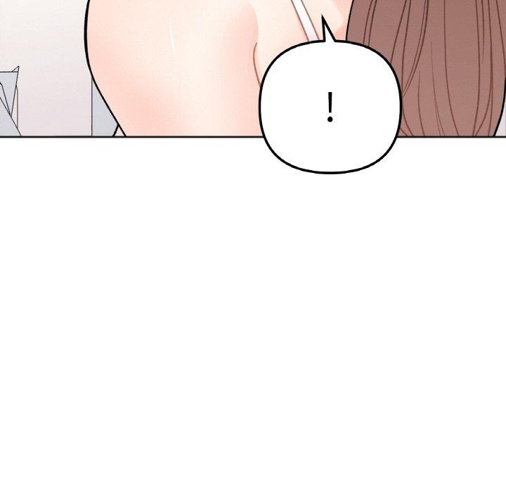 6P - 她才不是我姊姊