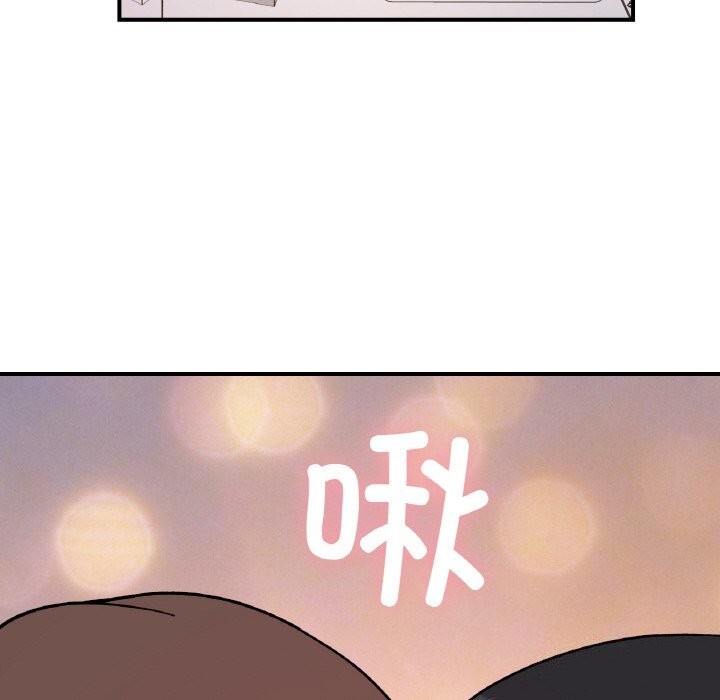 54P - 她才不是我姊姊