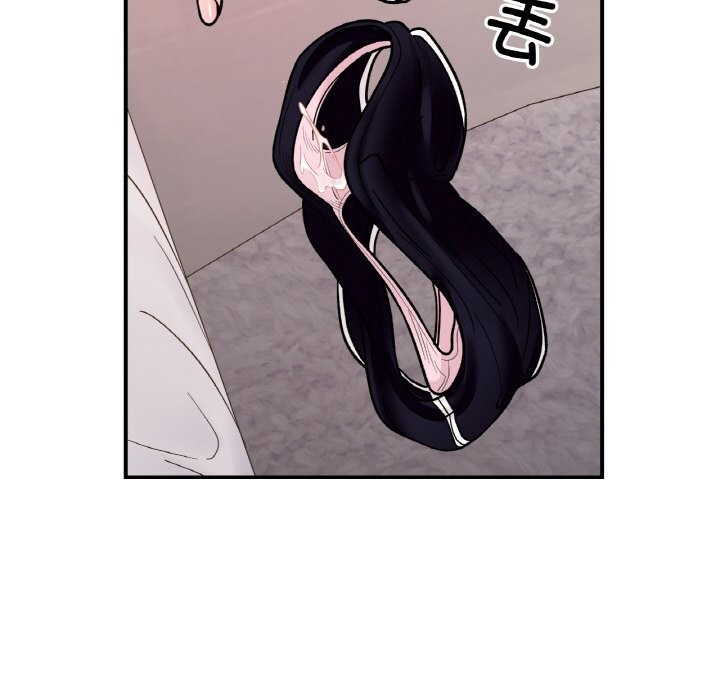 70P - 她才不是我姊姊