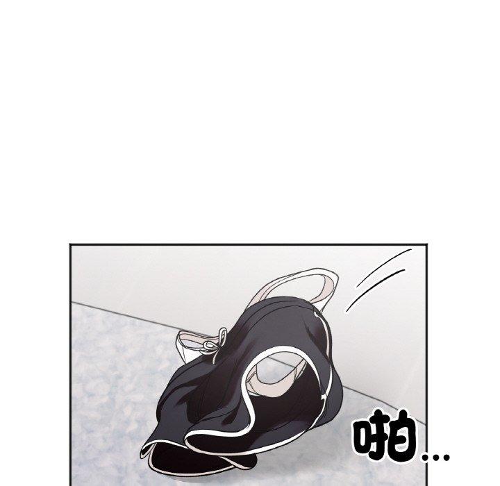 34P - 她才不是我姊姊