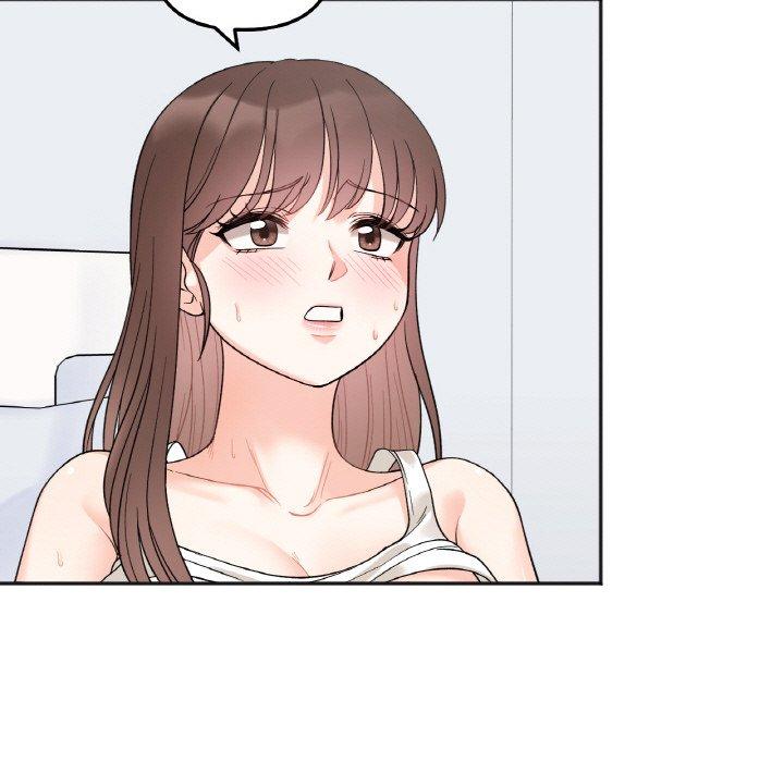 70P - 她才不是我姊姊