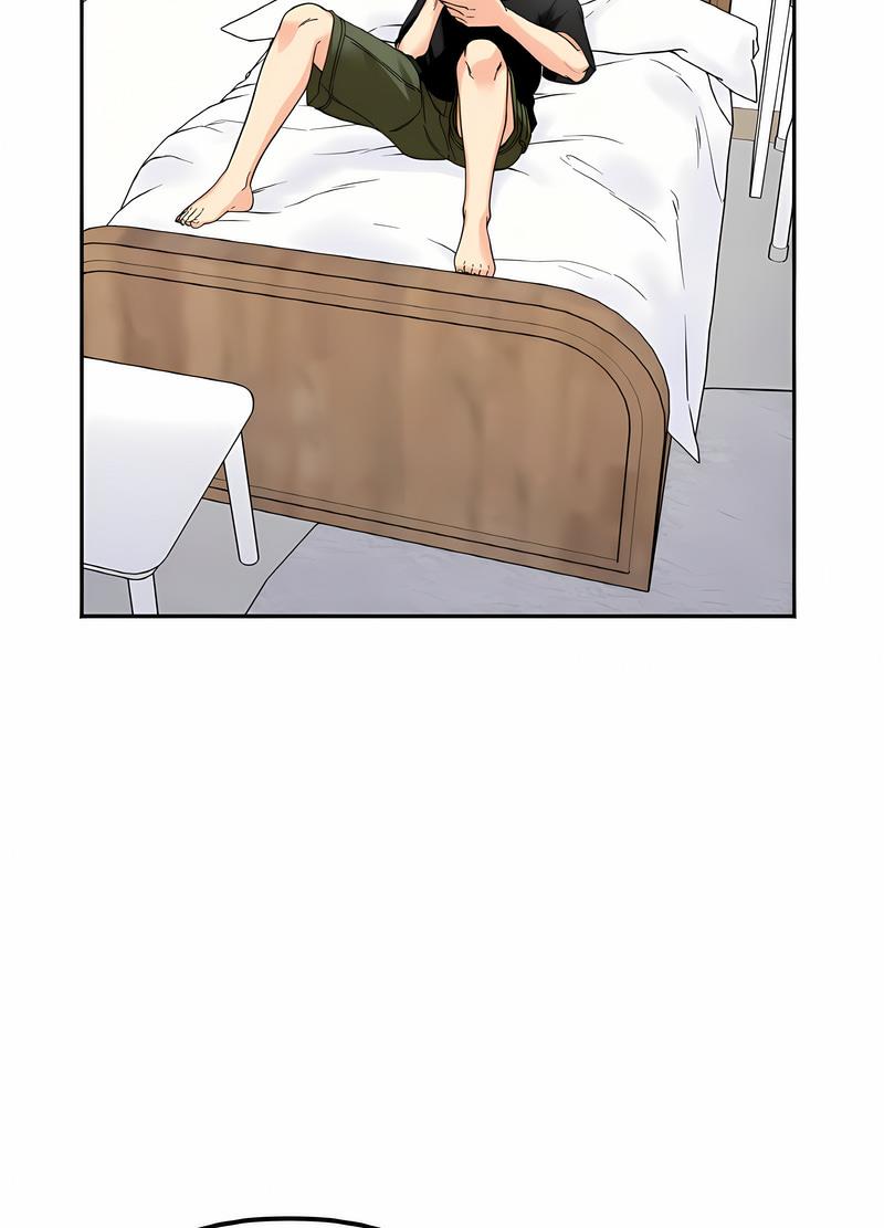 100P - 她才不是我姊姊