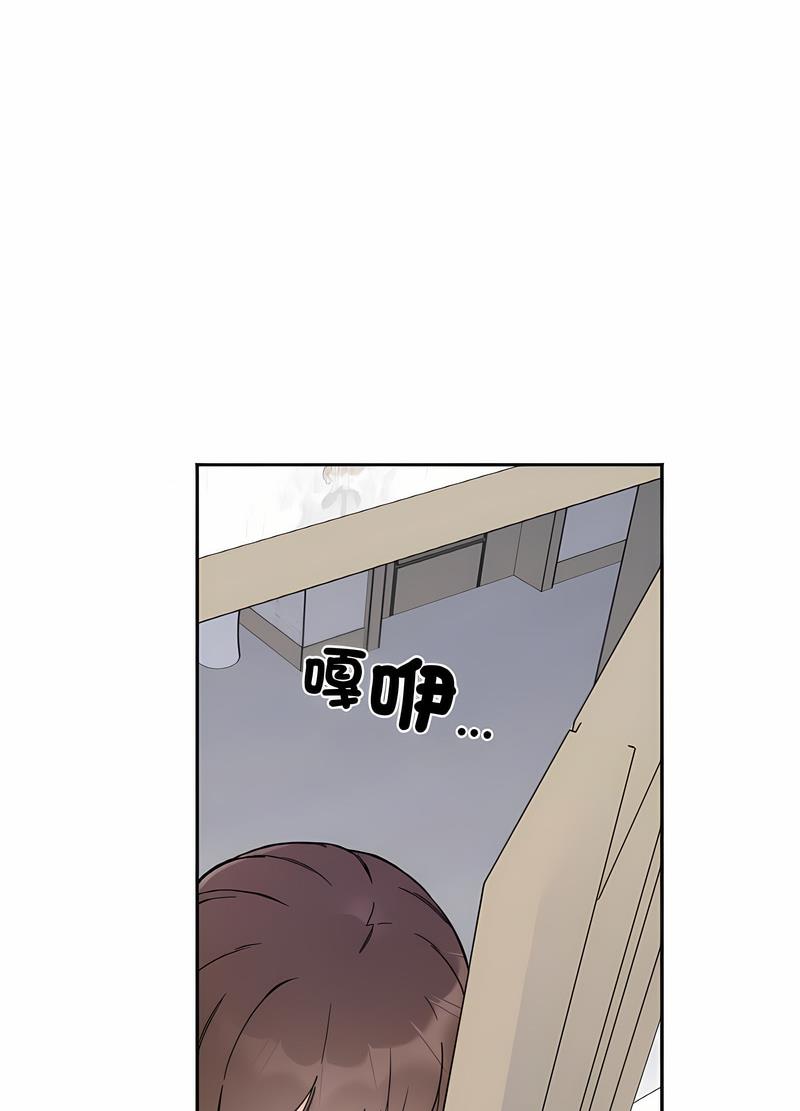 102P - 她才不是我姊姊