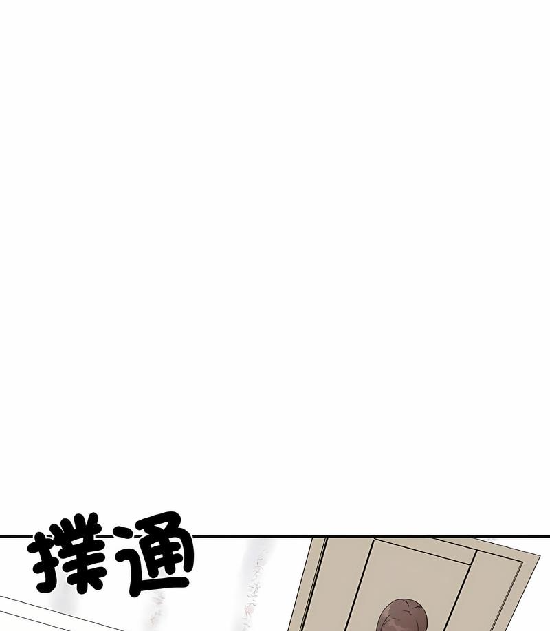 107P - 她才不是我姊姊