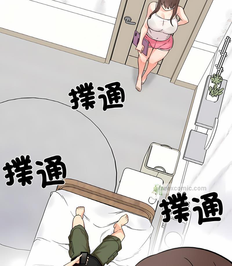 108P - 她才不是我姊姊