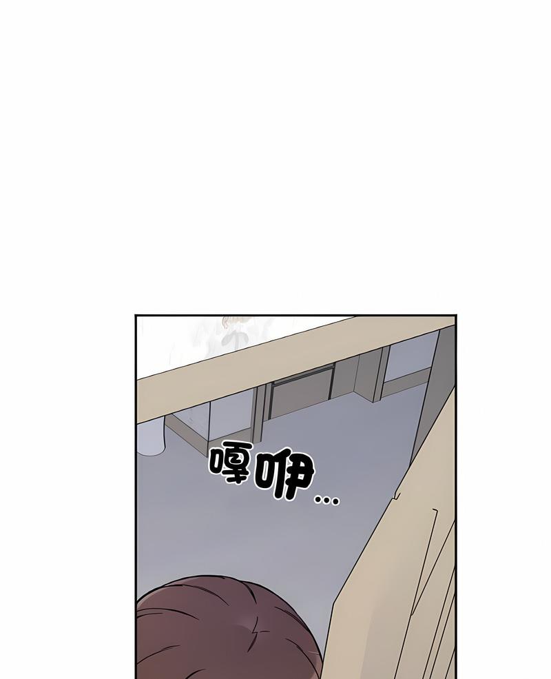 1P - 她才不是我姊姊