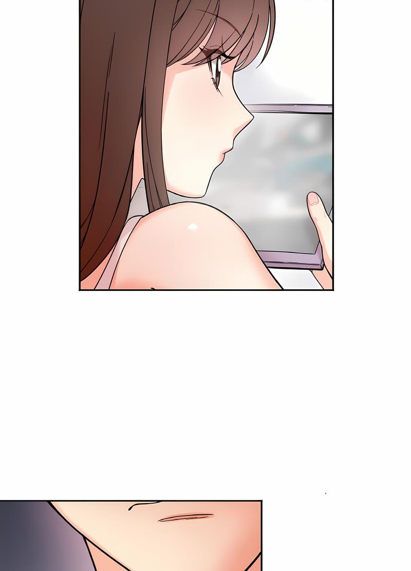 33P - 她才不是我姊姊