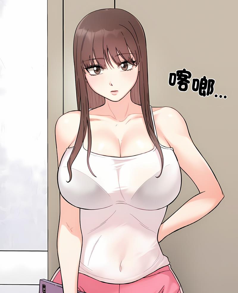 5P - 她才不是我姊姊
