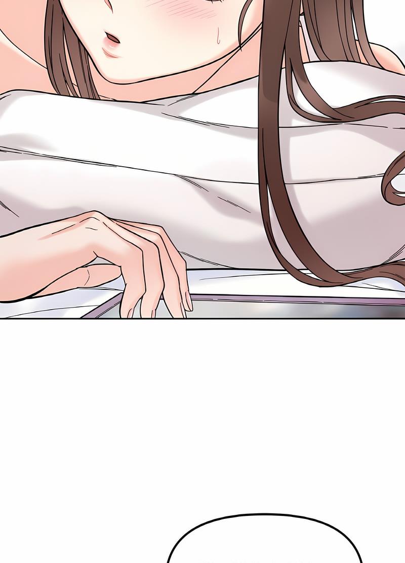 82P - 她才不是我姊姊