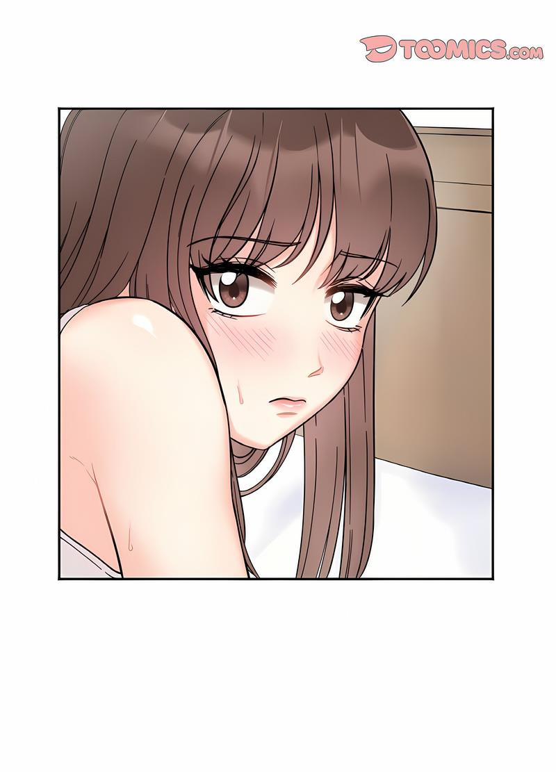 87P - 她才不是我姊姊