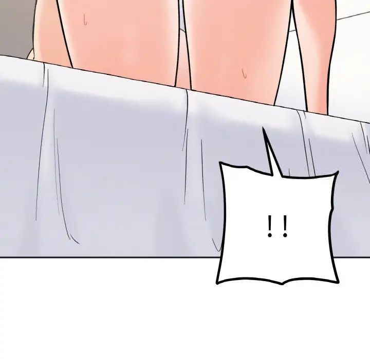 110P - 她才不是我姊姊