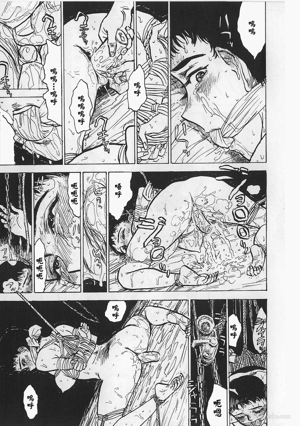 26P - [桃山ジロウ] 女监禁蹂躙 [大祭司重嵌]