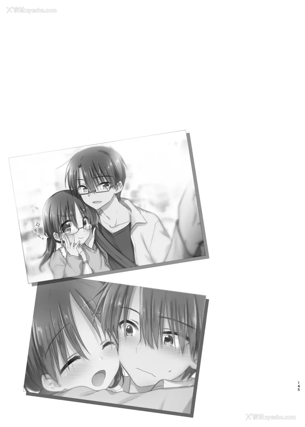 346P - [アクアドロップ (三上ミカ)] おやすみせっくす 系列 [中国翻訳] [个人合集·持续更新] [01.21]