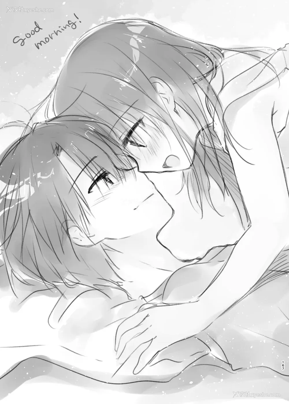 368P - [アクアドロップ (三上ミカ)] おやすみせっくす 系列 [中国翻訳] [个人合集·持续更新] [01.21]